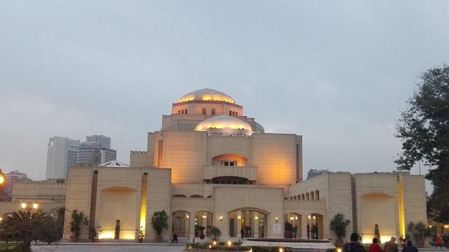 Cairo Opera House